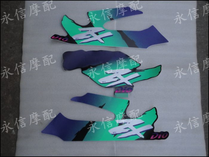 Yongxin Motorcycle Suitable for Honda DIO AF 27th 28th original car decal ZX sticker (green)