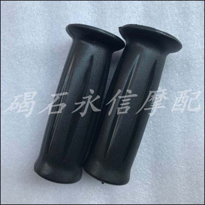 Suitable for Yamaba JOG50 ZR EVO2 VINO VOX GEAR large shelf non-slip retro handle rubber sleeve