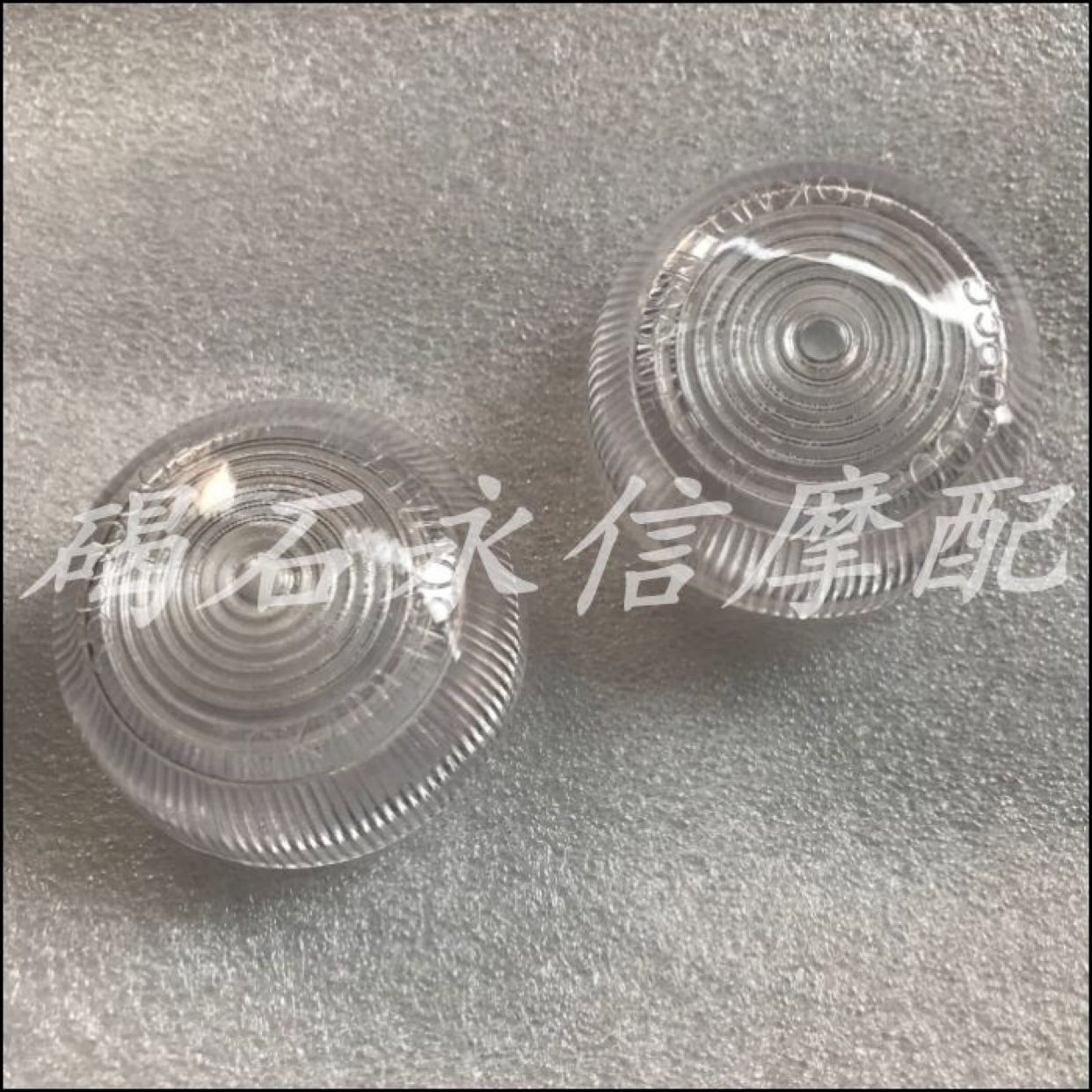 Suitable for Yamaha 2 rush VINO50 Suzuki egg choinori50 Verde50 direction light shell lamp shade