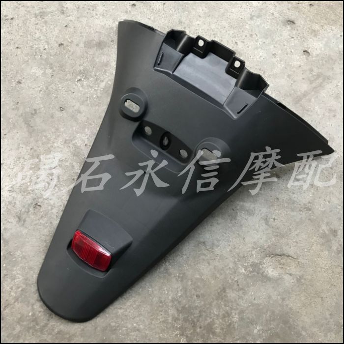 Suitable for Honda DIOAF62 phase 68 phase rear fender rear fender fender rear sand cover