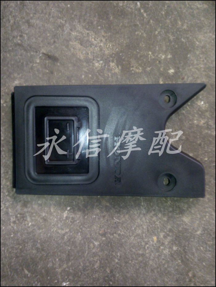 Suitable for Honda DIO AF ZX34 Period 35 period 38 Battery back cover Barrel Battery Hood