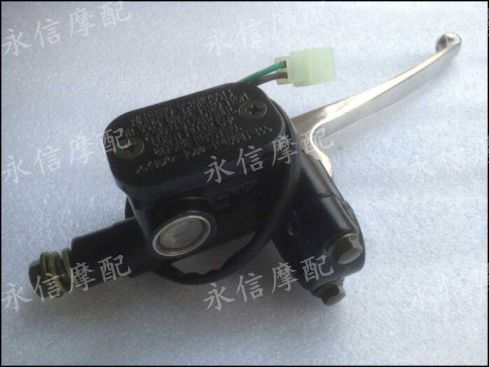 JOG 3 - 4 - 5 generation of Inkloon ZR printed big head shoes brake pump brake pump (handle is silver)