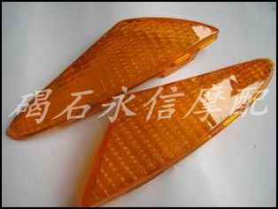 Suitable for Yamaha JOG3-4-5 generation Inron ZR front turn signal shell turn signal shell turn lamp shade