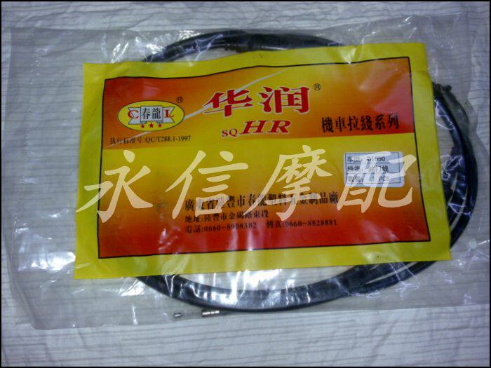 DIO AF 18 Phase TACT24 Small Turtle 27 28 28 34 34 35 35 Post-brake Line