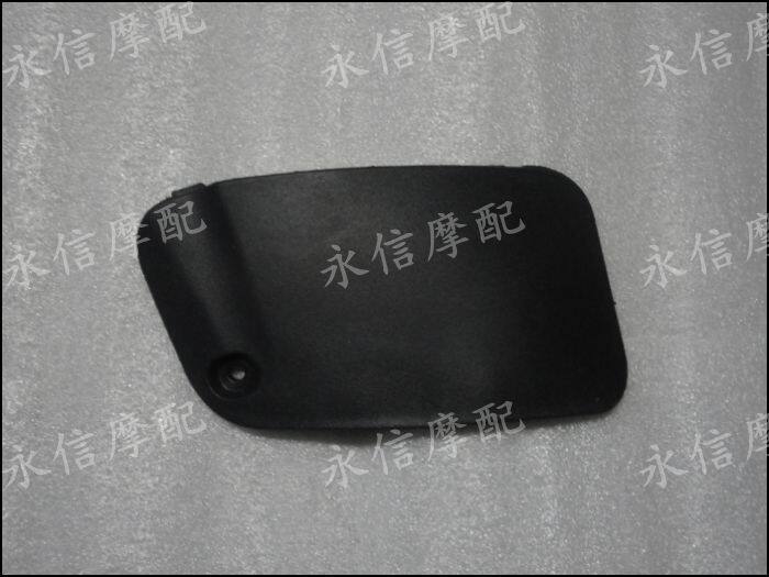 Suitable for new continent Honda QT41 free TODAY DIO61 spark plug cover spark plug cover