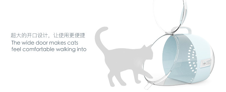 Gói quốc gia MOBOLI mèo Bu Li viên nang không gian mèo ra khỏi hộp mèo xả rác du lịch hộp không khí cầm tay - Cat / Dog hàng ngày Neccessities Dụng cụ ăn uống Chó mèo