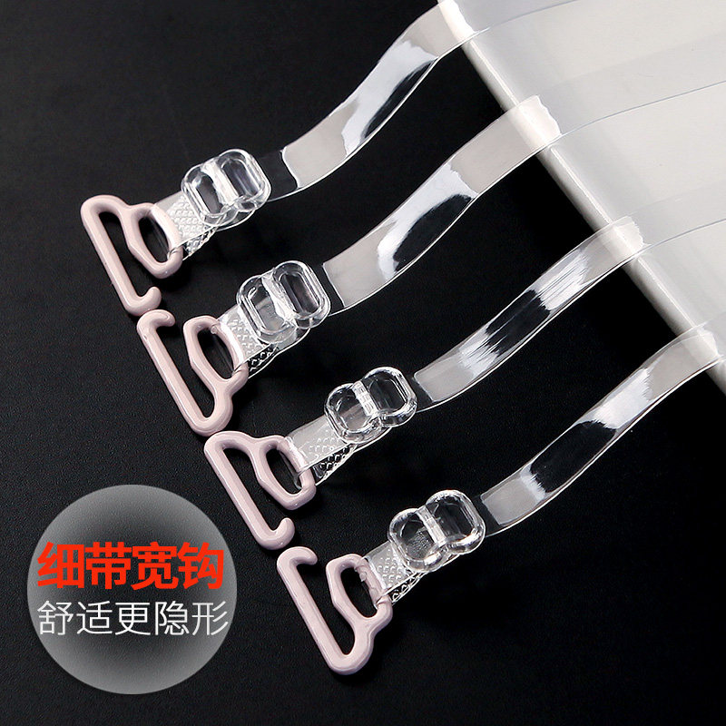 Transparent shoulder strap invisible underwear cup with female trace-free underwear anti-slip shoulder band hanging stealth belt sexy