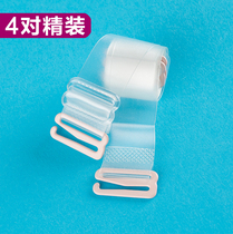 Transparent shoulder strap lingerie strap lingerie back invisible shoulder strap non-slip bra strap no trace one-collar bra bra strap summer