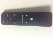 Shanghe four-split eight-split special remote control 4 8 splitter dedicated remote control