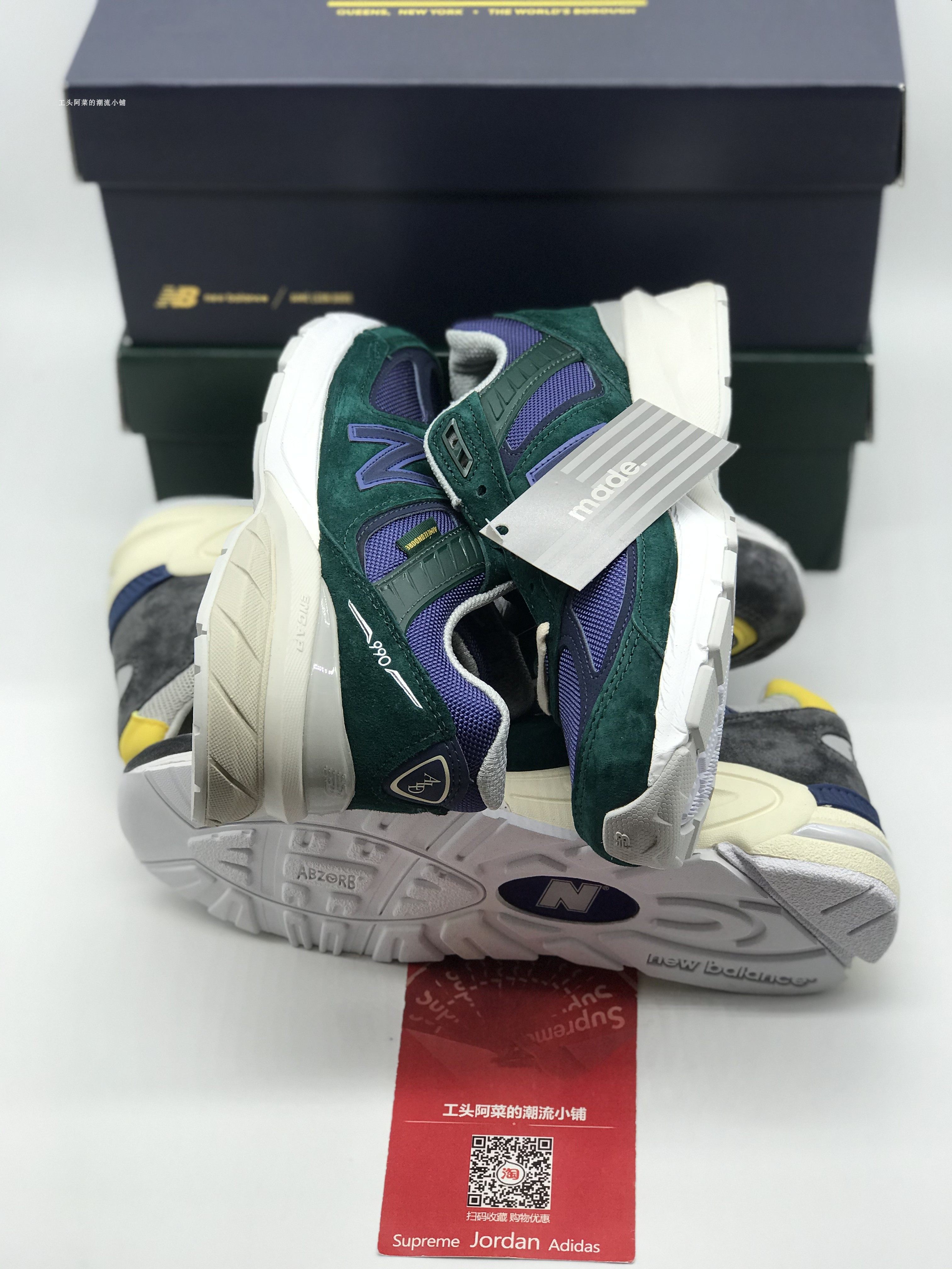 阿菜Aime Leon Dore x NewBalance 990V2 