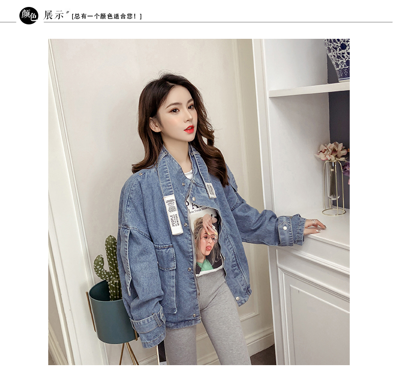 Blouson femme en Cow-boy - Ref 3322446 Image 13