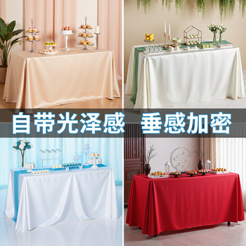 High quality satin dessert table ins tablecloth High quality satin dessert table ins tablecloth