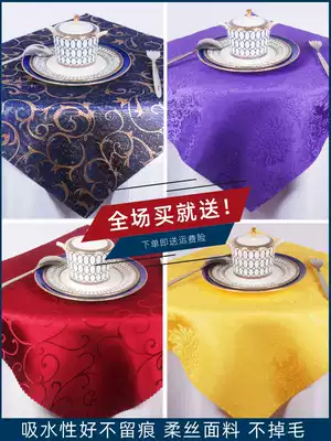 Mouth cloth napkin cloth Dining room jacquard does not lose hair Hotel folding flower Professional napkin placemat wiping cup cloth Beige red