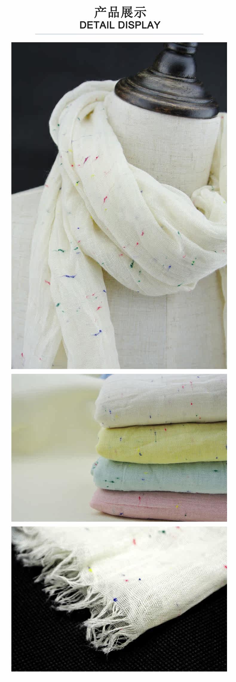 Foulard enfant - Ref 2141626 Image 10