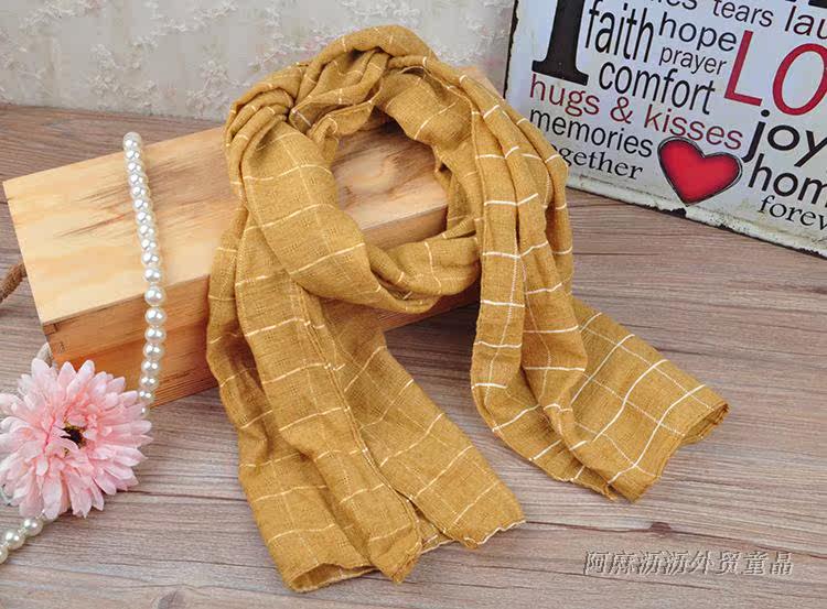 Foulard enfant - Ref 2140419 Image 9