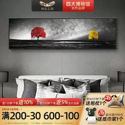 Modern simple Nordic style master bedroom bed head decorative painting black and white industrial style hanging painting American bedroom horizontal version mural long
