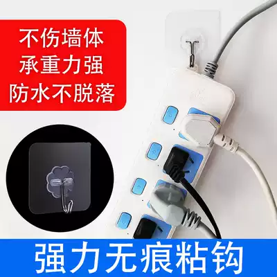 Strong adhesive hook stainless steel high load-bearing transparent non-marking non-perforated wall sticky hook female buckle controller