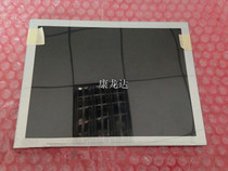  A080SN01-AUO 8 inch LCD screen