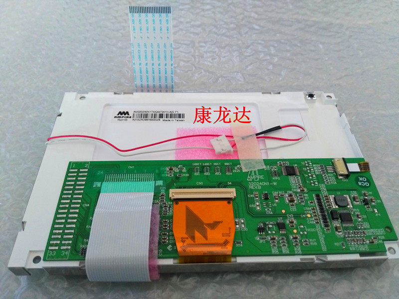 New Taiwan crystal LCD screen 5 7 inches with touch screen Model:AM320240N1TMQWTW1H-A