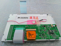  Brand new Taiwan crystal LCD screen 5 7 inches with touch screen Model:AM320240N1TMQWTW1H-A