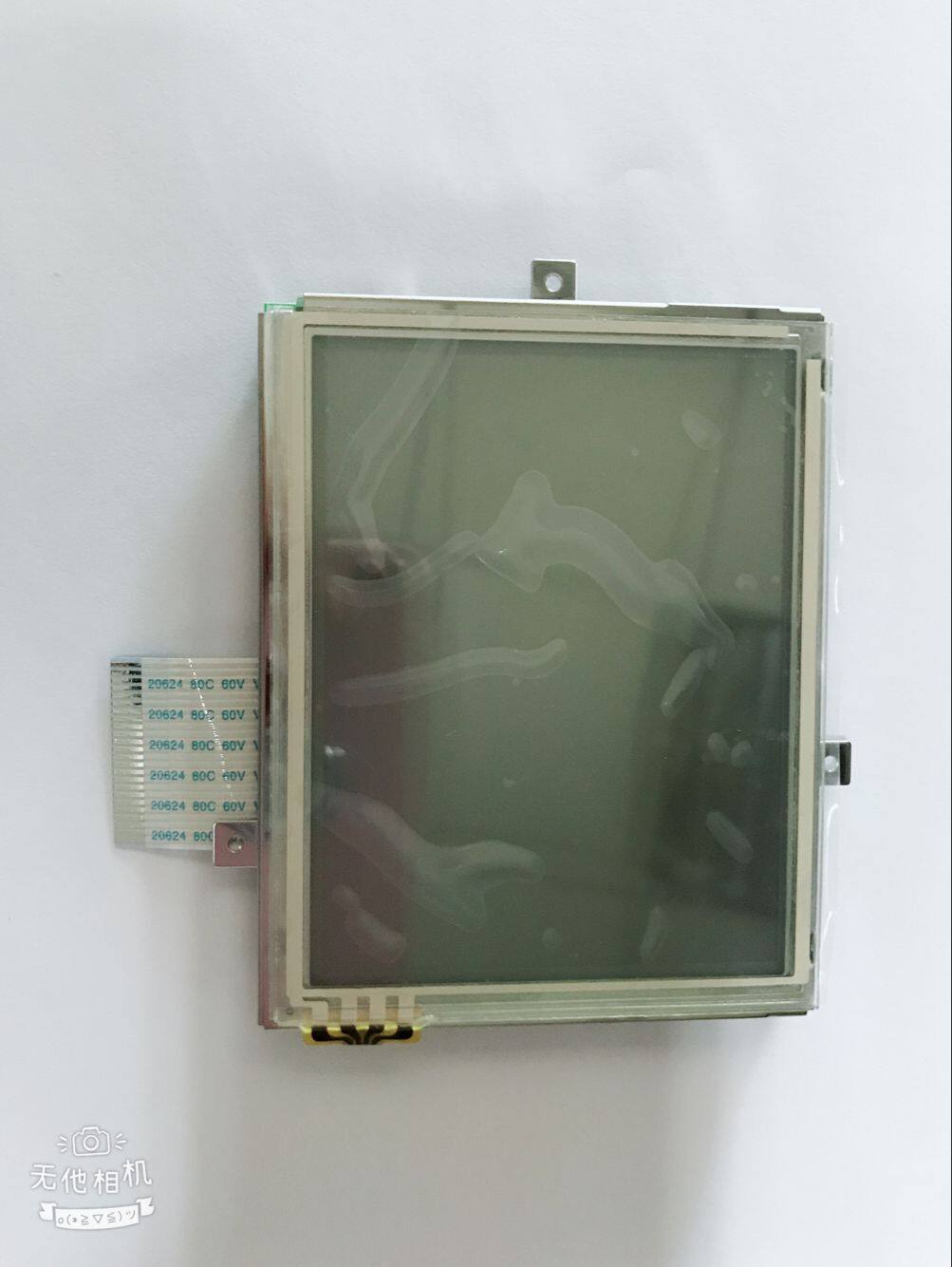Taiwan crystal AT-320240Q6FIQW-T87H-A(N)(R)3 5-inch industrial instrumentation screen