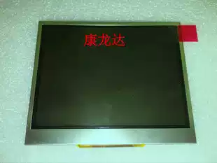 New crystal LCD screen 3 5 inches with MCU AM320240L8TNQW-B1H Resolution:320*240