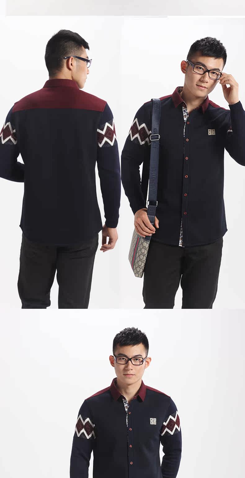 Sous-vêtement chaud jeunesse S591 en polyester, polyester,  - Ref 715723 Image 13