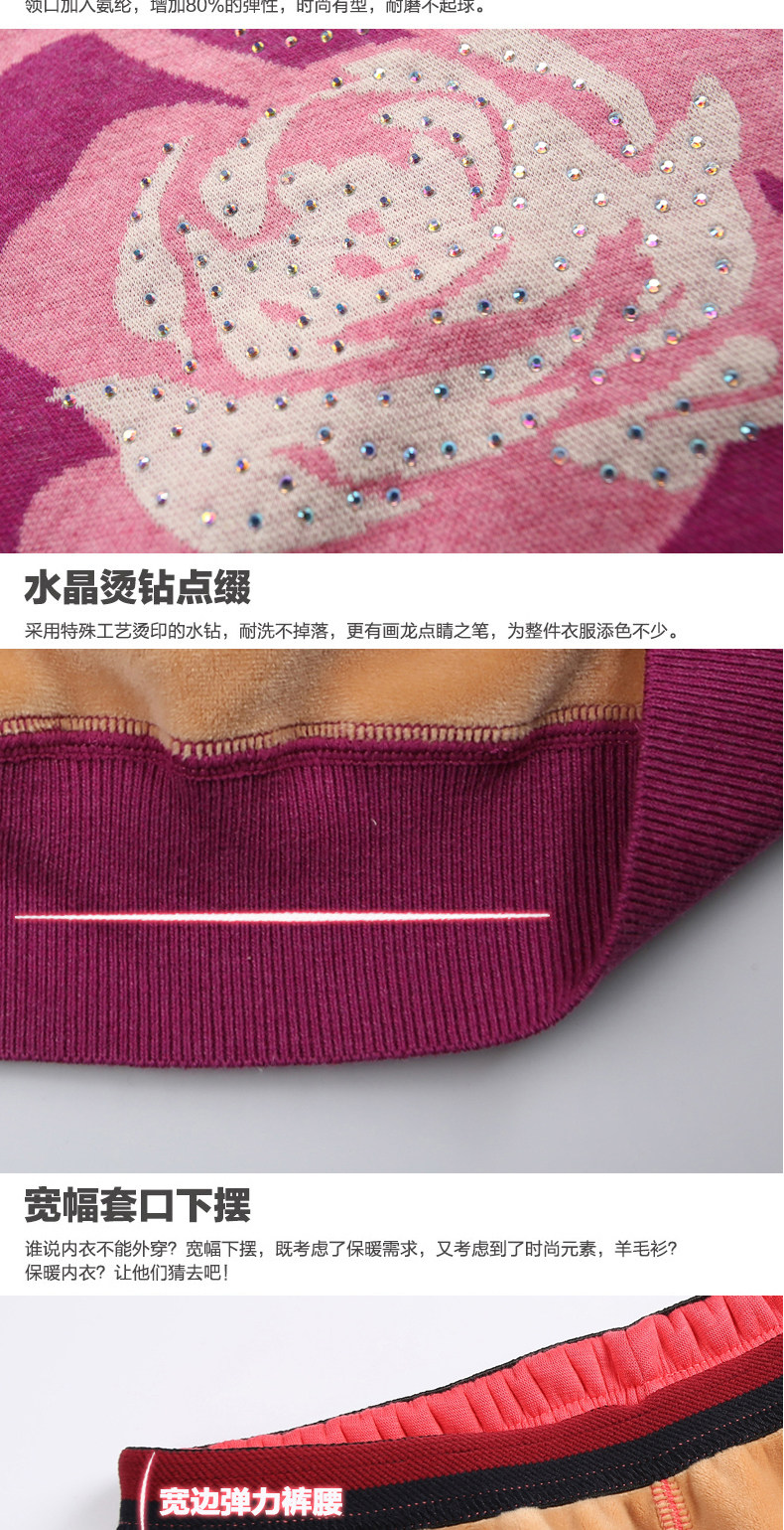 Sous-vêtement thermo Moyen-âge luxueux en coton - Ref 752662 Image 12