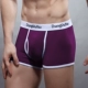 4 túi Quần lót cotton nam Combed Lycra cotton boxer Tóm tắt Đồ lót nam Chang Shuyou N302