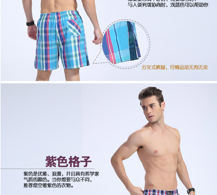 Pantalon pyjama jeunesse RCSY - Ref 732567 Image 17