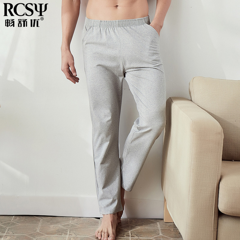 Pyjama pour homme RCSY    en Coton - Ref 2988331 Image 2