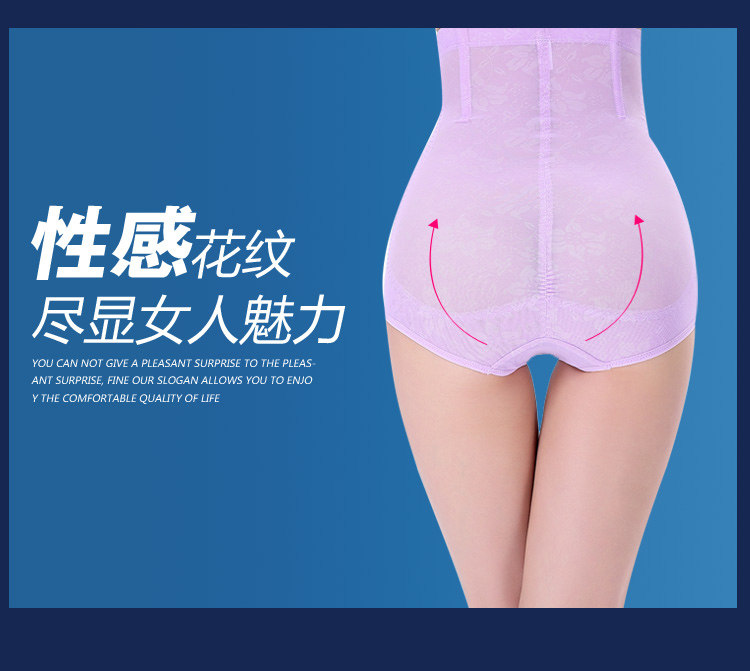 Body RCSY simple en nylon - Ref 668042 Image 12