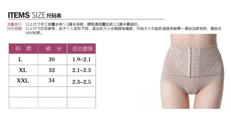 Body RCSY en nylon - Ref 669292 Image 12