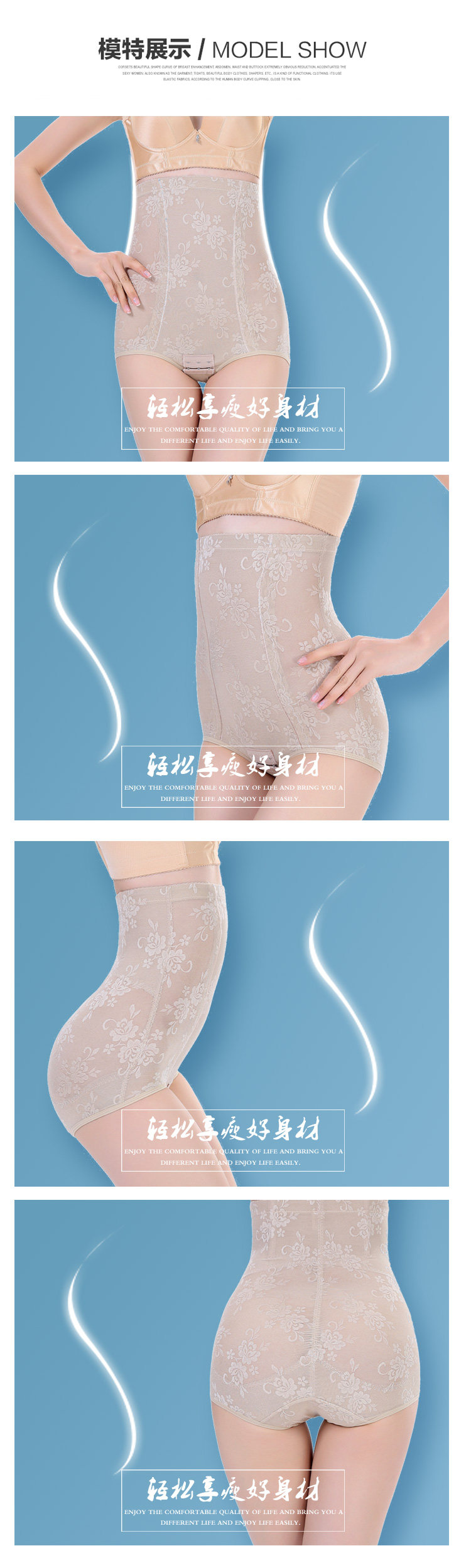 Body RCSY en nylon - Ref 669288 Image 16