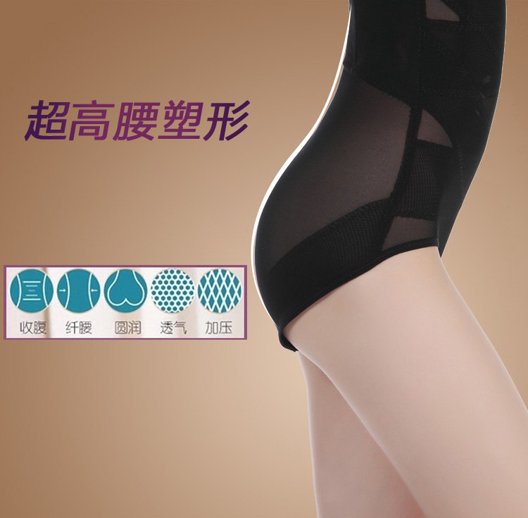 Body RCSY en nylon - Ref 669293 Image 11