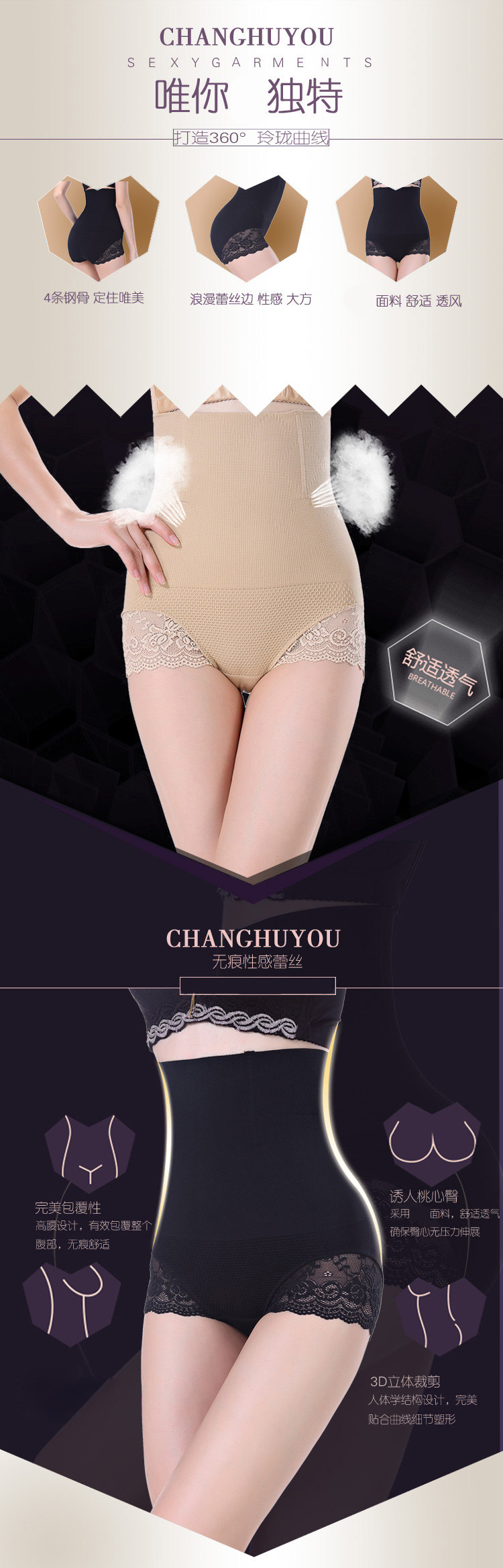 Body RCSY en nylon - Ref 669283 Image 8