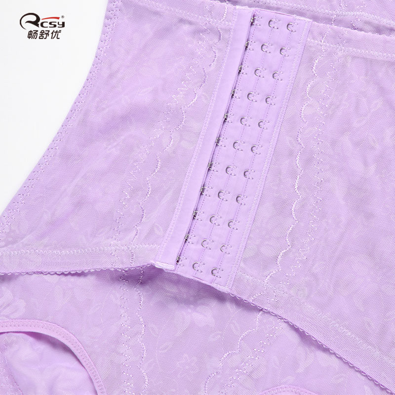 Body RCSY simple en nylon - Ref 668042 Image 19