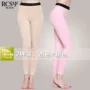 Mùa xuân và mùa thu Quần nữ mùa thu Một mảnh Quần pyjama mỏng Modal Quần ấm Quần Tights Quần 2 chiếc - Quần nóng lên quần legging nam