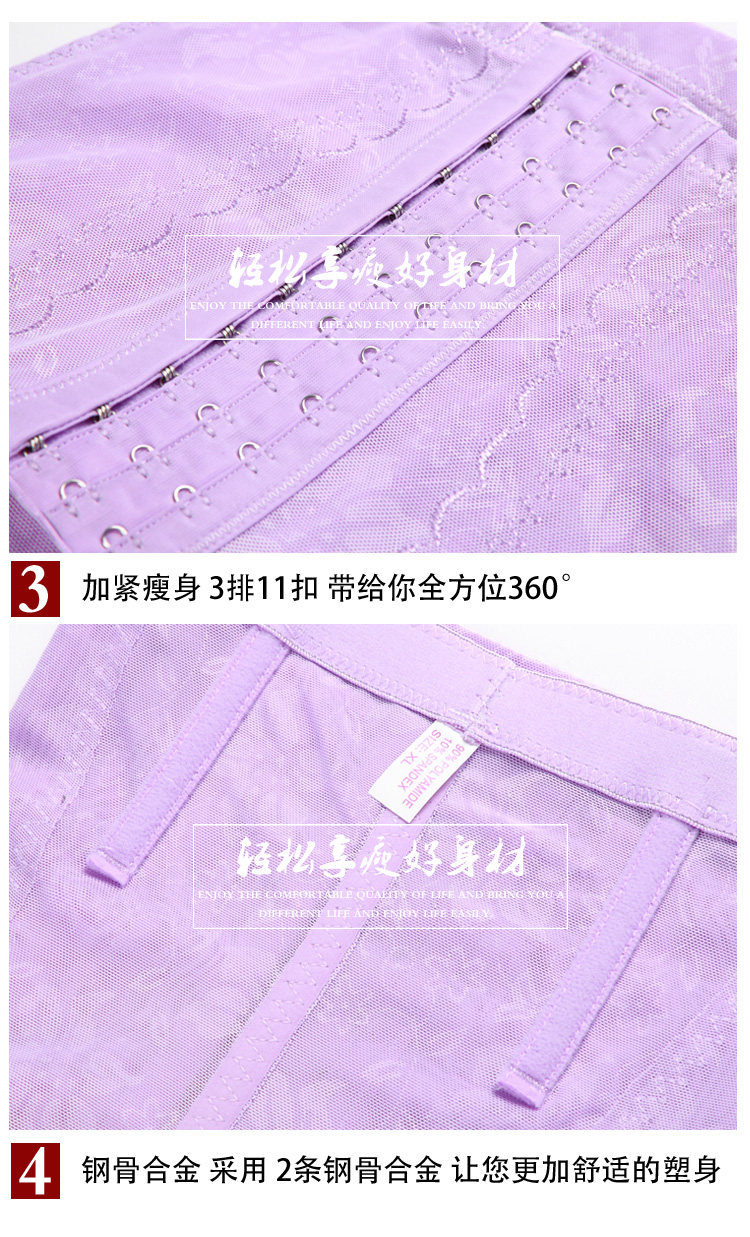 Body RCSY simple en nylon - Ref 668042 Image 14
