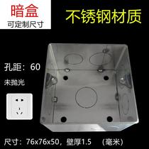 Stainless steel 86 cassette 86 type switch socket bottom box wall switch construction wiring box corrosion and rust resistance