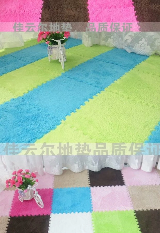 Phòng ngủ phòng khách sàn đầy đủ khâu thảm vuông đầu giường ghép hình da lộn dày bọt có thể được giặt bằng máy