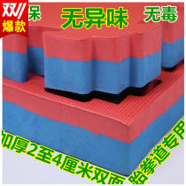 Foam floor mat EVA high-density professional non-slip Taekwondo puzzle 1 meter X 1 meter thickened 4CM dance martial arts mat