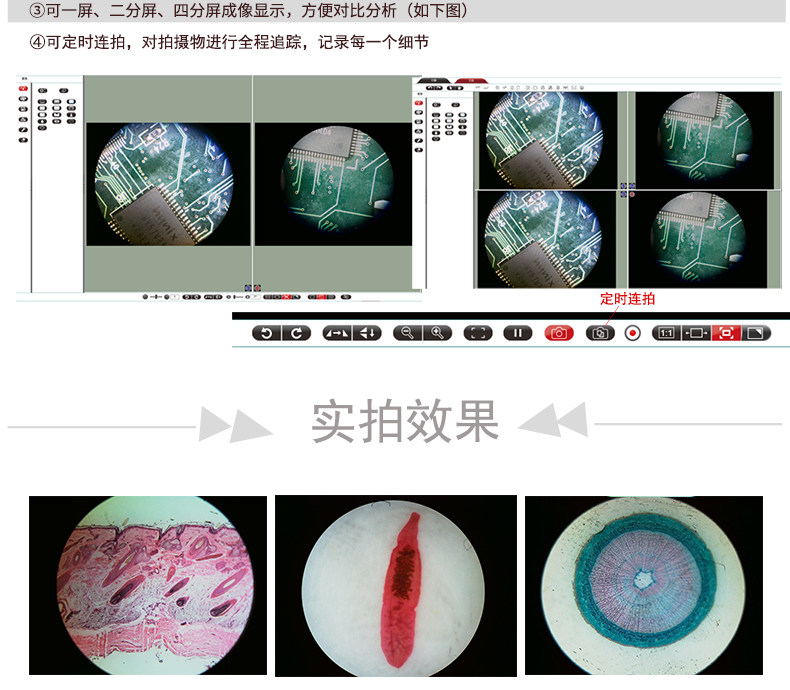 SUMC03W-PAGE CK02_09.JPG