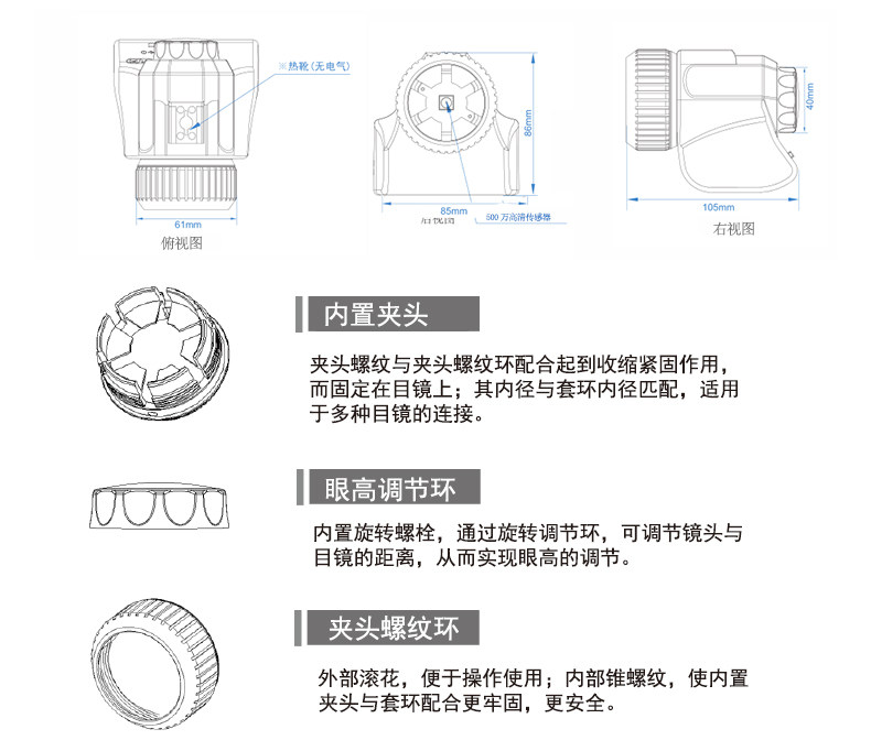 SUMC03W-PAGE CK02_11.jpg