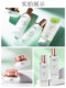 Fupei Skin Care Product Set Flagship Model Genuine Hydrating and Moisturizing Female Students' Water Emulsion Cosmetics Complete Set