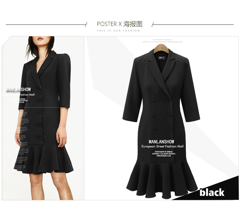 Veste pour femme - Ref 3219180 Image 7