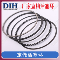 DIH factory direct customized custom-made motorcycle four-stroke piston ring export class A wear-resistant high temperature resistance