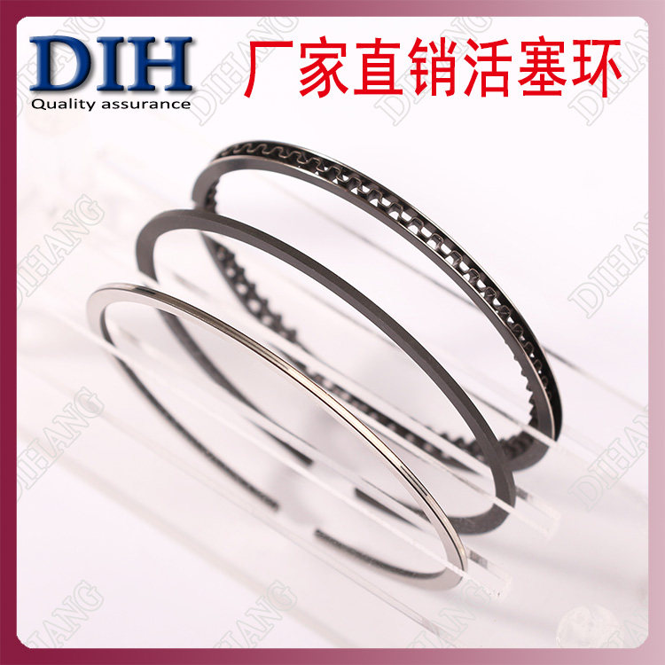 Joy Pedal Locomotive Accessories HL125T-10F Piston piston ring cylinder cushion GY6 124cm3