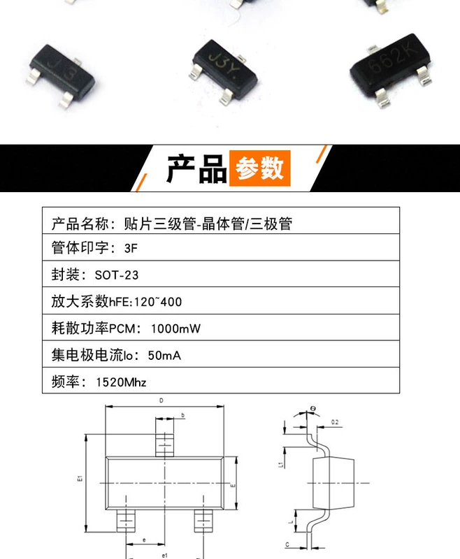 Transitor MMBT5401 MMBTA92 2N3904 A1015 NPN bóng bán dẫn in dòng điện cao 2L