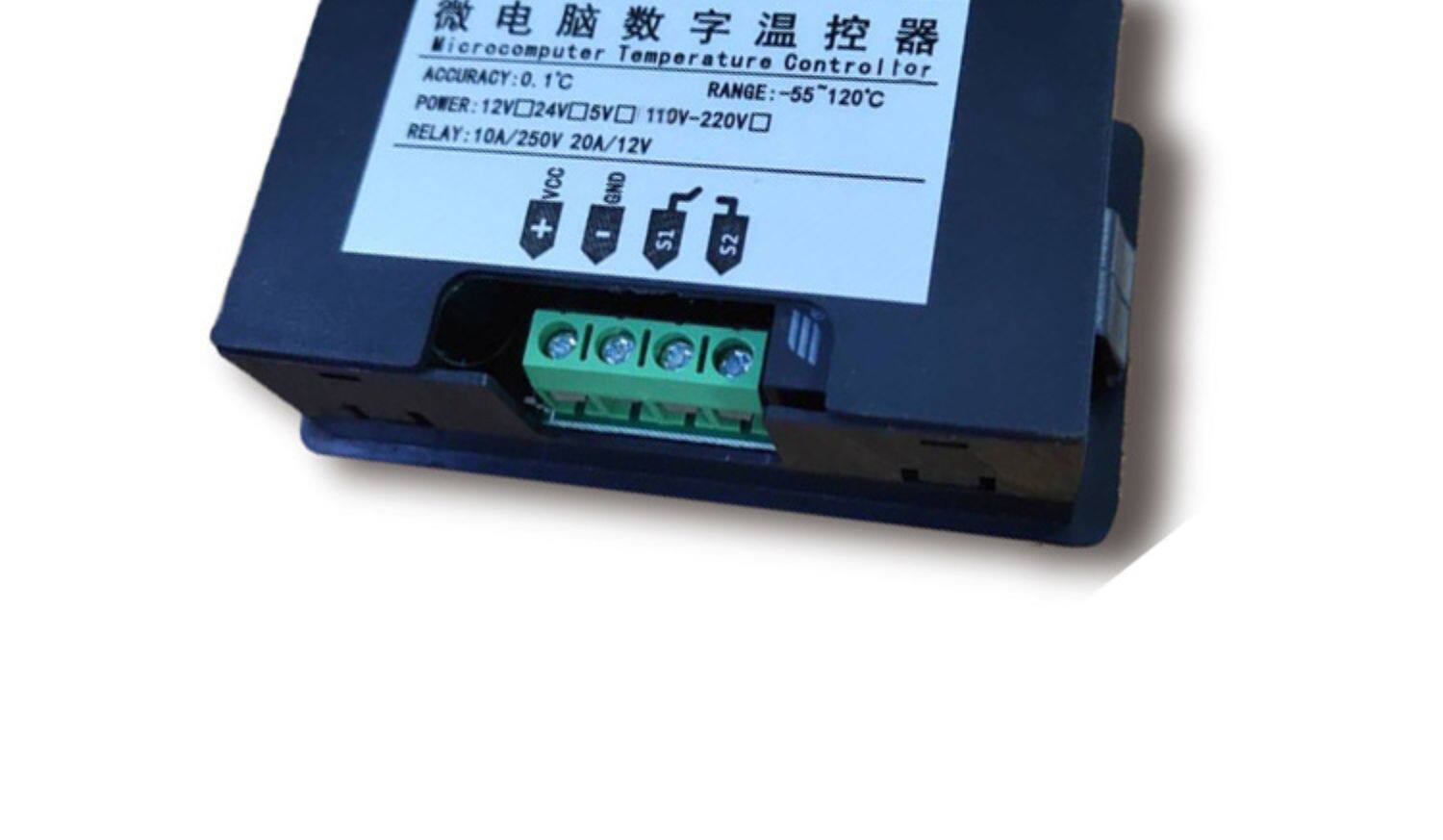 Терморегулятор w1308h温度控制器 微电脑数显温控器温控开关可调智能温度控制仪